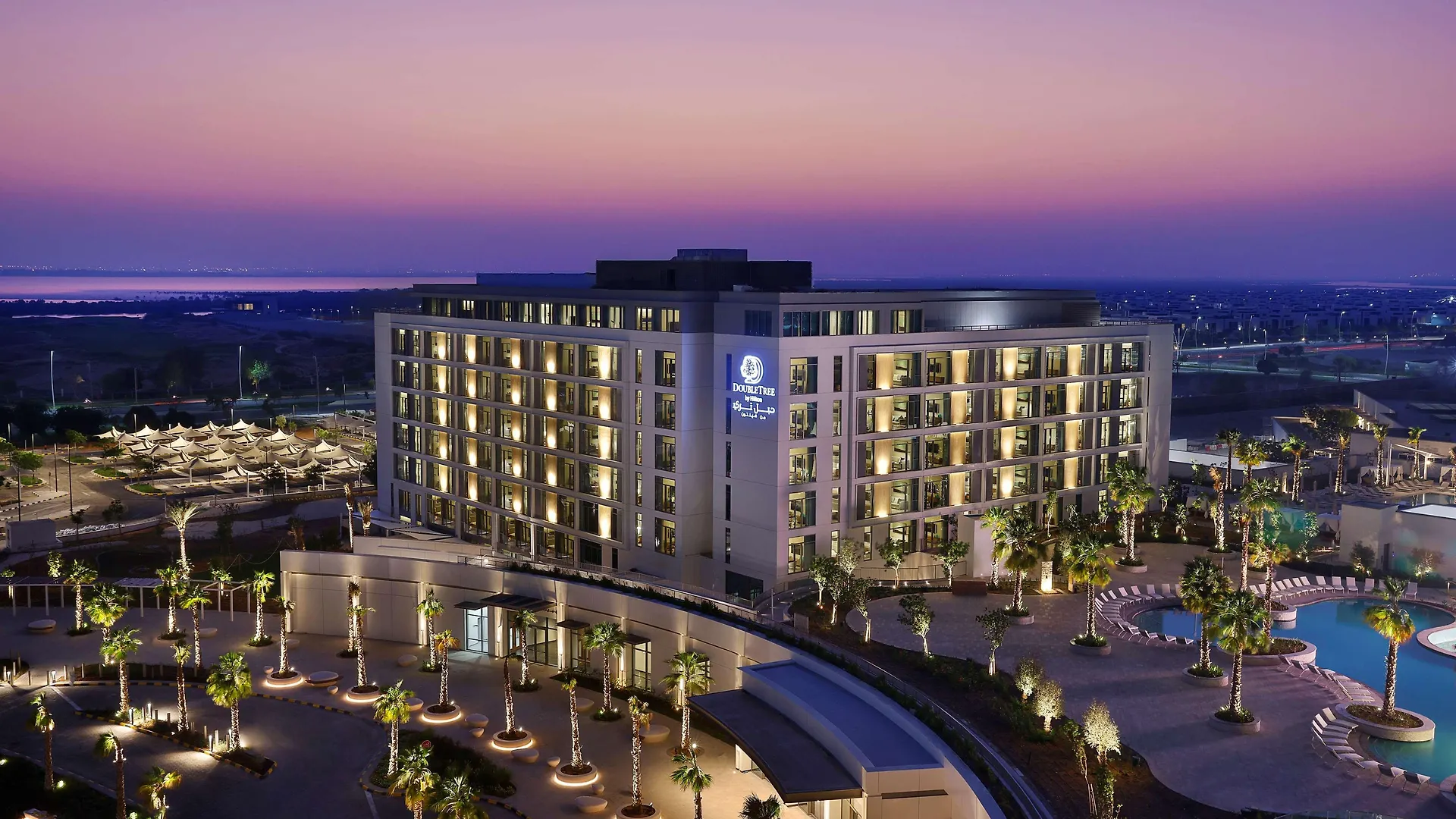 Doubletree By Hilton Abu Dhabi Yas Island Residences