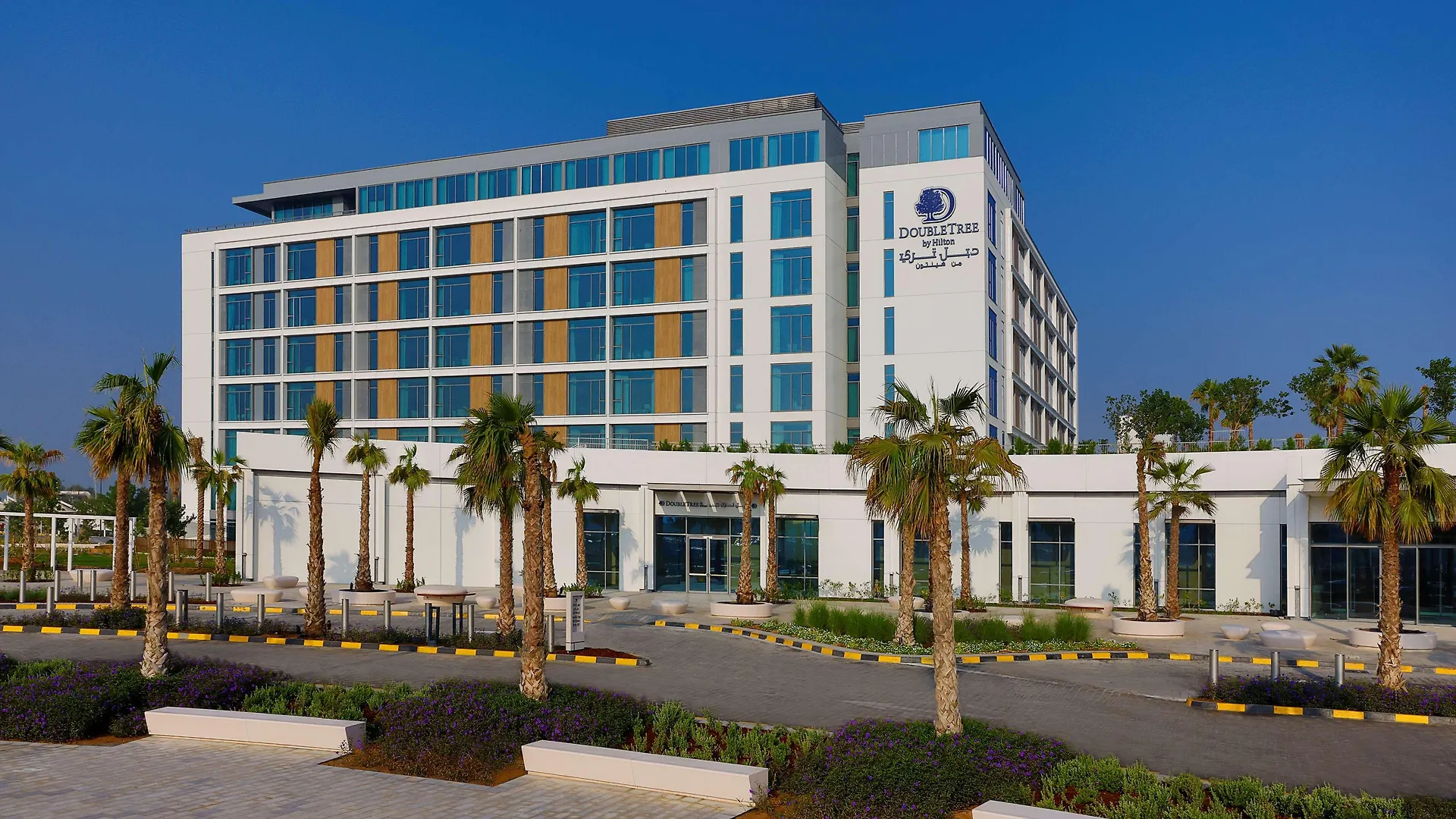 Doubletree By Hilton Abu Dhabi Yas Island Residences